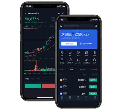 比特交易所app下载最新版安装教程与使用指南交易所团队介绍